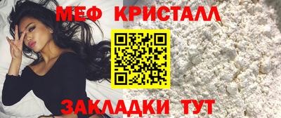 альфа пвп VHQ Рязань