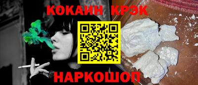 альфа пвп VHQ Рязань