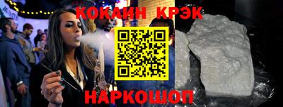 ALPHA-PVP Рузаевка