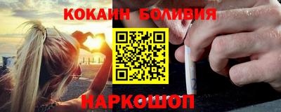 альфа пвп VHQ Рязань