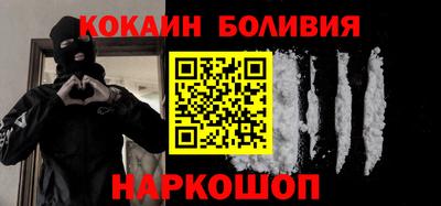 альфа пвп VHQ Рязань