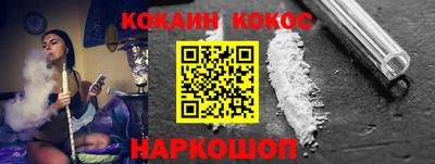 ALPHA-PVP Рузаевка