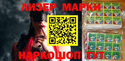 альфа пвп VHQ Рязань