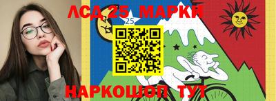 ALPHA-PVP Рузаевка