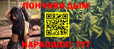 ALPHA-PVP Рузаевка