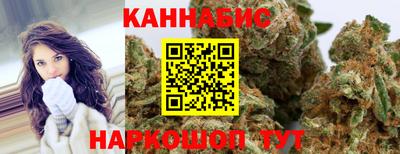 альфа пвп VHQ Рязань