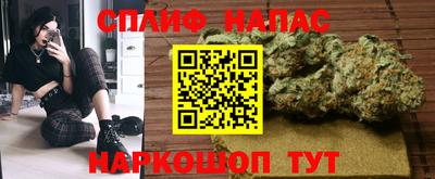 ALPHA-PVP Рузаевка