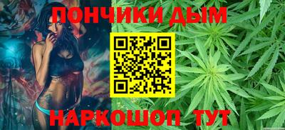 ALPHA-PVP Рузаевка