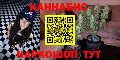 ALPHA-PVP Рузаевка
