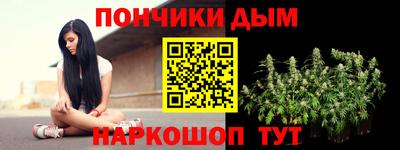 ALPHA-PVP Рузаевка
