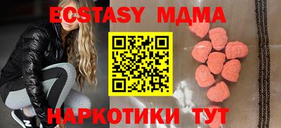 ALPHA-PVP Рузаевка