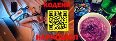 ALPHA-PVP Рузаевка