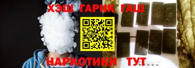 ALPHA-PVP Рузаевка