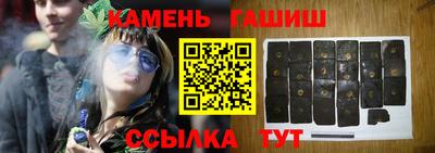альфа пвп VHQ Рязань